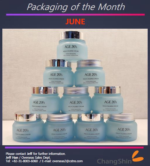 Multipurpose jar
